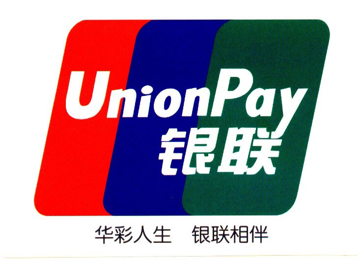 個人POS機如何辦理與使用？標準手續費是多少？