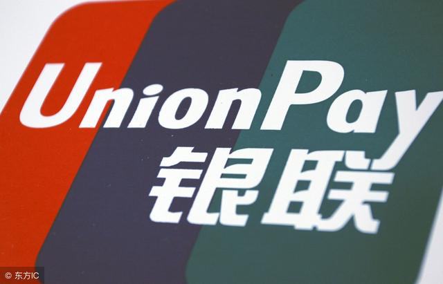 上海POS機辦理0元手續費，你敢用嗎？