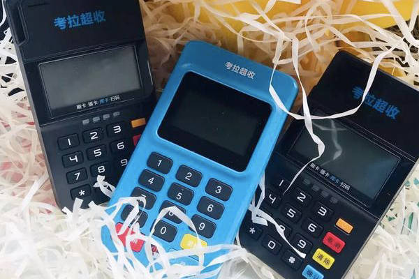 POS機辦理注意事項有哪些？三大事件不能忽略