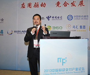 個人pos機哪個好？選擇pos機需要考慮什么？