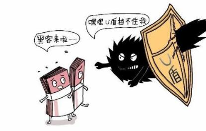 長沙POS機辦理常見的騙局有哪些？