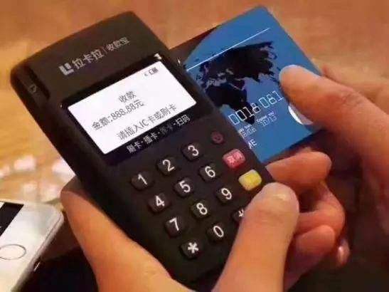 POS機辦理的幾大誤區(qū)，大部分人都中招！