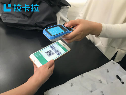POS機刷卡的這些知識你還不知道？
