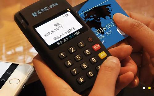 正規(guī)POS機去哪里辦理？