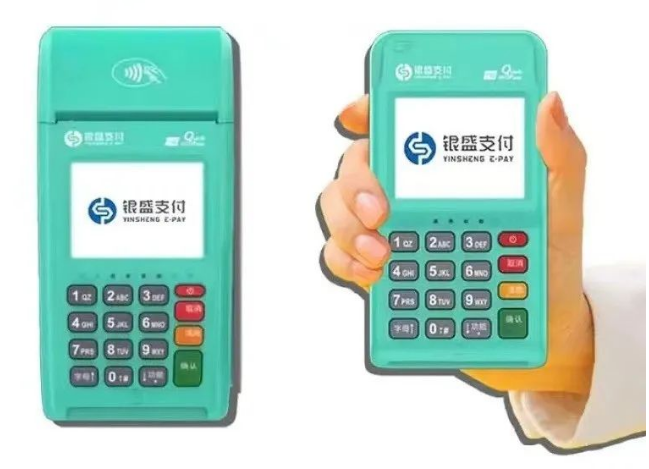 辦理POS機，正規(guī)品牌是關鍵！